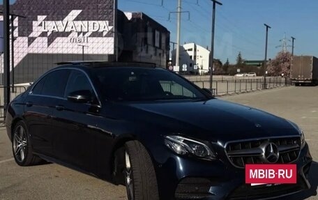 Mercedes-Benz E-Класс, 2016 год, 3 600 000 рублей, 6 фотография