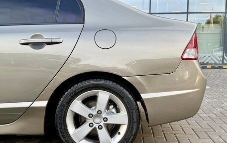 Honda Civic VIII, 2007 год, 750 000 рублей, 9 фотография