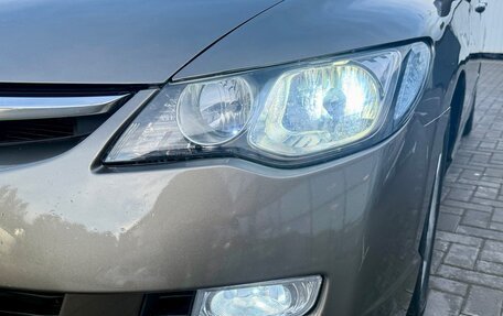 Honda Civic VIII, 2007 год, 750 000 рублей, 5 фотография