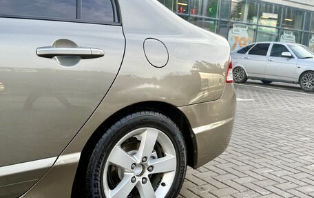 Honda Civic VIII, 2007 год, 750 000 рублей, 8 фотография