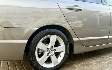 Honda Civic VIII, 2007 год, 750 000 рублей, 12 фотография