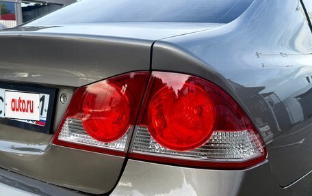 Honda Civic VIII, 2007 год, 750 000 рублей, 15 фотография