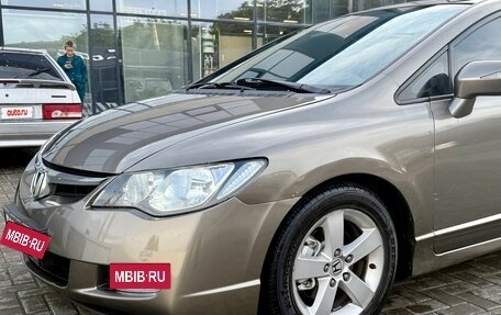 Honda Civic VIII, 2007 год, 750 000 рублей, 7 фотография