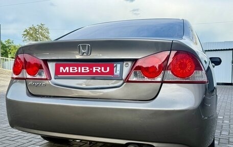 Honda Civic VIII, 2007 год, 750 000 рублей, 13 фотография