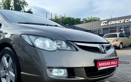 Honda Civic VIII, 2007 год, 750 000 рублей, 17 фотография