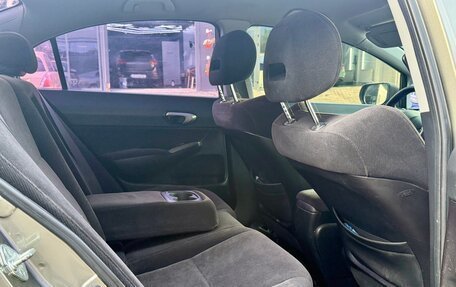 Honda Civic VIII, 2007 год, 750 000 рублей, 26 фотография