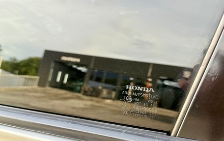 Honda Civic VIII, 2007 год, 750 000 рублей, 32 фотография