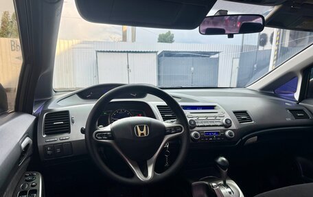 Honda Civic VIII, 2007 год, 750 000 рублей, 30 фотография