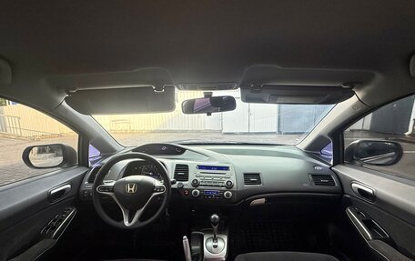 Honda Civic VIII, 2007 год, 750 000 рублей, 28 фотография