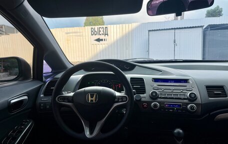 Honda Civic VIII, 2007 год, 750 000 рублей, 29 фотография