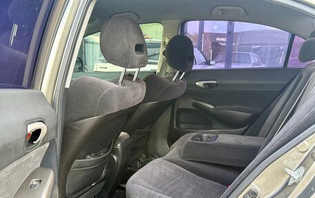 Honda Civic VIII, 2007 год, 750 000 рублей, 35 фотография