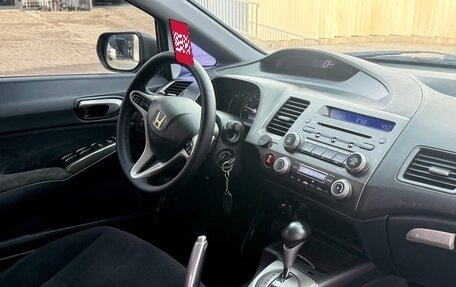Honda Civic VIII, 2007 год, 750 000 рублей, 25 фотография