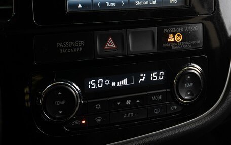 Mitsubishi Outlander III рестайлинг 3, 2015 год, 1 929 000 рублей, 12 фотография