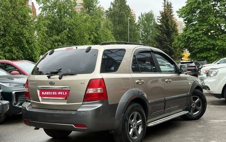 KIA Sorento IV, 2007 год, 849 000 рублей, 3 фотография