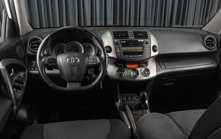 Toyota RAV4, 2011 год, 1 619 000 рублей, 6 фотография