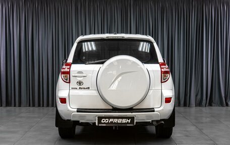Toyota RAV4, 2011 год, 1 619 000 рублей, 4 фотография