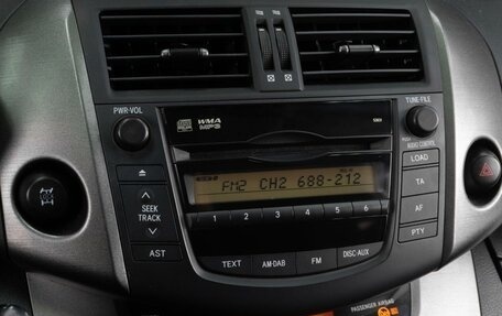 Toyota RAV4, 2011 год, 1 619 000 рублей, 13 фотография