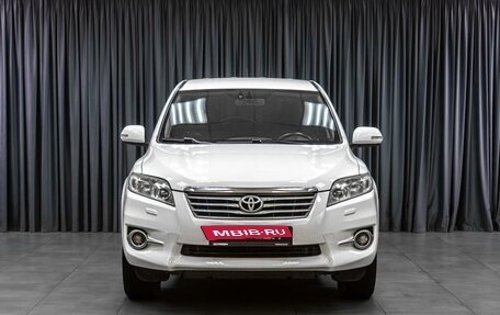 Toyota RAV4, 2011 год, 1 619 000 рублей, 3 фотография