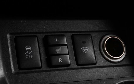 Toyota RAV4, 2011 год, 1 619 000 рублей, 14 фотография