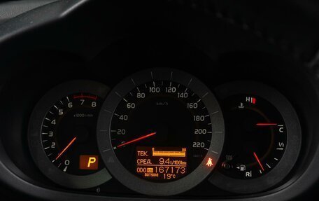 Toyota RAV4, 2011 год, 1 619 000 рублей, 16 фотография