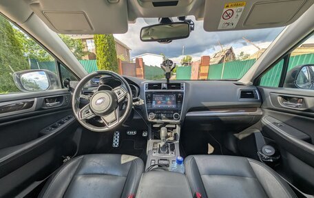Subaru Outback IV рестайлинг, 2018 год, 2 790 000 рублей, 6 фотография