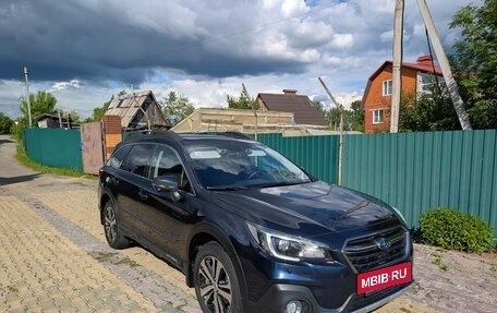 Subaru Outback IV рестайлинг, 2018 год, 2 790 000 рублей, 19 фотография