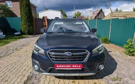 Subaru Outback IV рестайлинг, 2018 год, 2 790 000 рублей, 16 фотография