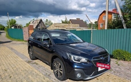 Subaru Outback IV рестайлинг, 2018 год, 2 790 000 рублей, 20 фотография