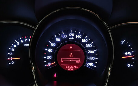 KIA cee'd III, 2014 год, 1 162 000 рублей, 16 фотография