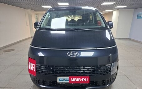 Hyundai Staria, 2021 год, 4 850 000 рублей, 2 фотография