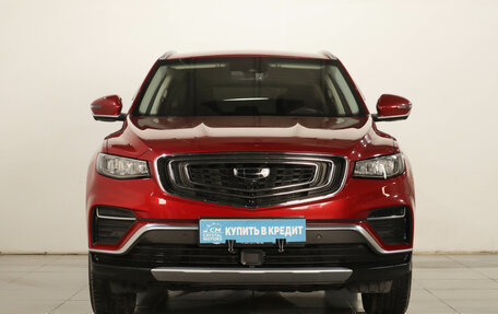 Geely Atlas, 2024 год, 2 519 000 рублей, 2 фотография