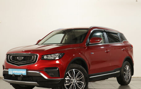 Geely Atlas, 2024 год, 2 519 000 рублей, 4 фотография