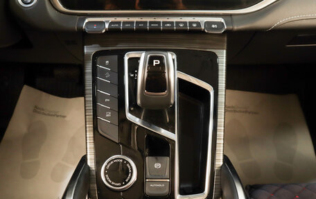 Geely Atlas, 2024 год, 2 519 000 рублей, 16 фотография