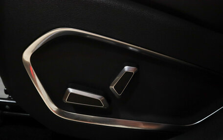 Geely Atlas, 2024 год, 2 519 000 рублей, 19 фотография