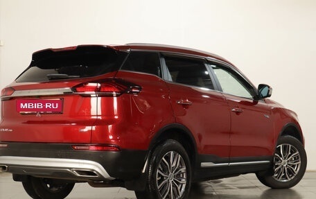 Geely Atlas, 2024 год, 2 519 000 рублей, 7 фотография
