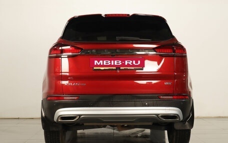 Geely Atlas, 2024 год, 2 519 000 рублей, 6 фотография