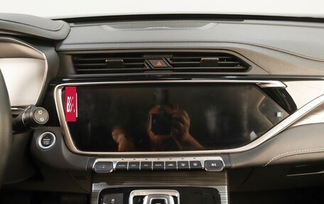 Geely Atlas, 2024 год, 2 519 000 рублей, 15 фотография