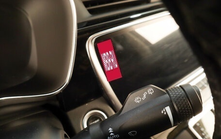 Geely Atlas, 2024 год, 2 519 000 рублей, 13 фотография
