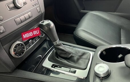 Mercedes-Benz GLK-Класс, 2012 год, 1 690 000 рублей, 16 фотография