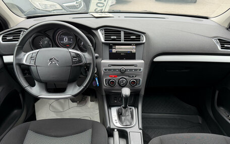 Citroen C4 II рестайлинг, 2019 год, 1 199 000 рублей, 8 фотография