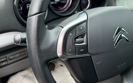 Citroen C4 II рестайлинг, 2019 год, 1 199 000 рублей, 13 фотография