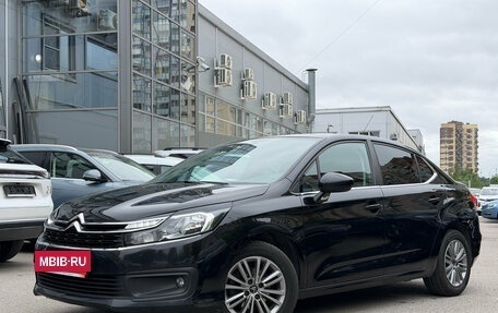 Citroen C4 II рестайлинг, 2019 год, 1 199 000 рублей, 3 фотография