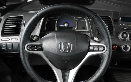 Honda Civic VIII, 2007 год, 829 000 рублей, 13 фотография