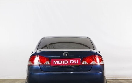 Honda Civic VIII, 2007 год, 829 000 рублей, 5 фотография