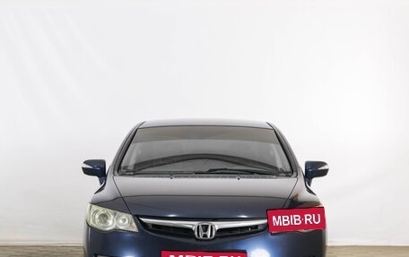 Honda Civic VIII, 2007 год, 829 000 рублей, 2 фотография