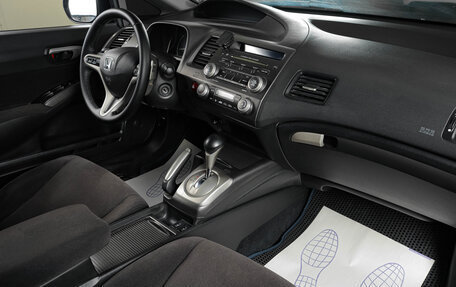 Honda Civic VIII, 2007 год, 829 000 рублей, 10 фотография