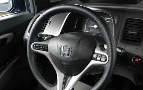 Honda Civic VIII, 2007 год, 829 000 рублей, 11 фотография