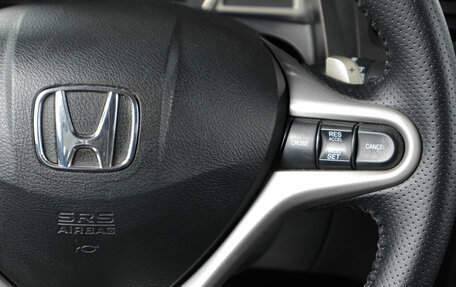 Honda Civic VIII, 2007 год, 829 000 рублей, 15 фотография