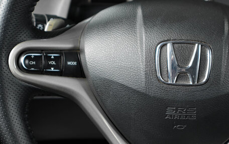 Honda Civic VIII, 2007 год, 829 000 рублей, 14 фотография