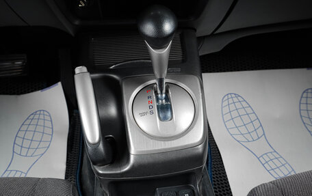 Honda Civic VIII, 2007 год, 829 000 рублей, 17 фотография